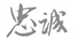 ҽԺҳΪ