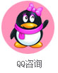 QQѯ