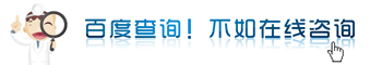 http://pynk120.com/swt/iframe/nankeindex.html