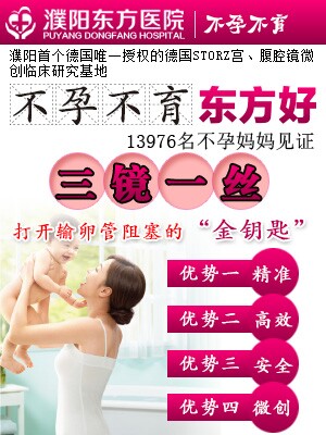 三镜一丝